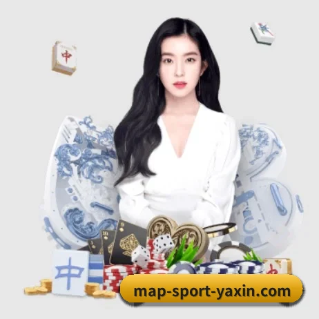亚新体育App APP